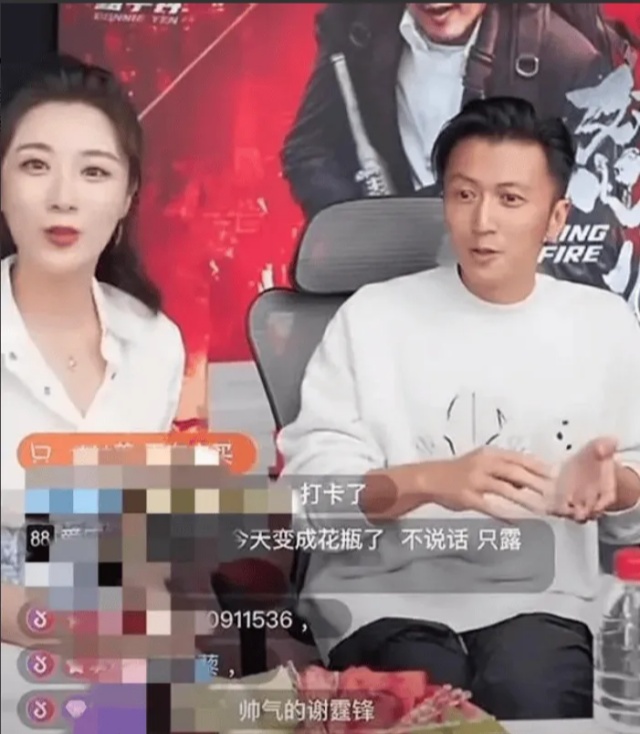 謝霆鋒賣烤腸4年狂攬15億：明星搞副業(yè)，憑啥他玩成了"降維打擊"？