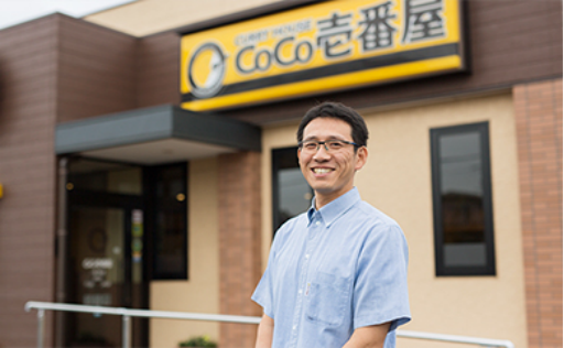 第五代門店標(biāo)準(zhǔn)化盈利復(fù)制：解碼新零售時(shí)代的擴(kuò)張密碼