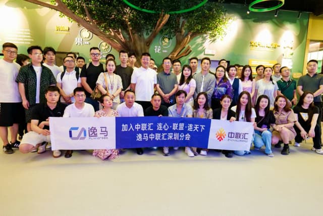 走進(jìn)百果園 看見AI的力量