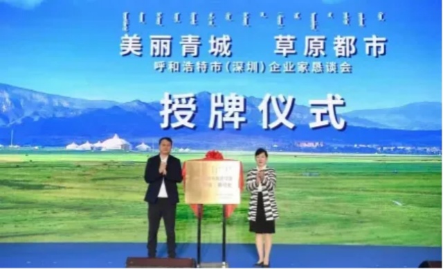 c3f544d5-b4f3-4df4-b2f3-ef5996b204f6