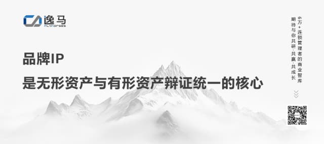 馬瑞光博士新書《萬店連鎖之道》