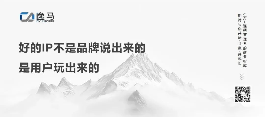 文字金句設(shè)計(jì)模板 (3).jpg