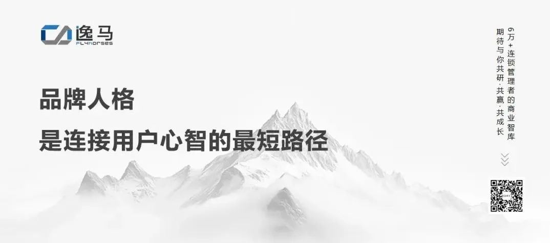 文字金句設(shè)計(jì)模板 (1).jpg