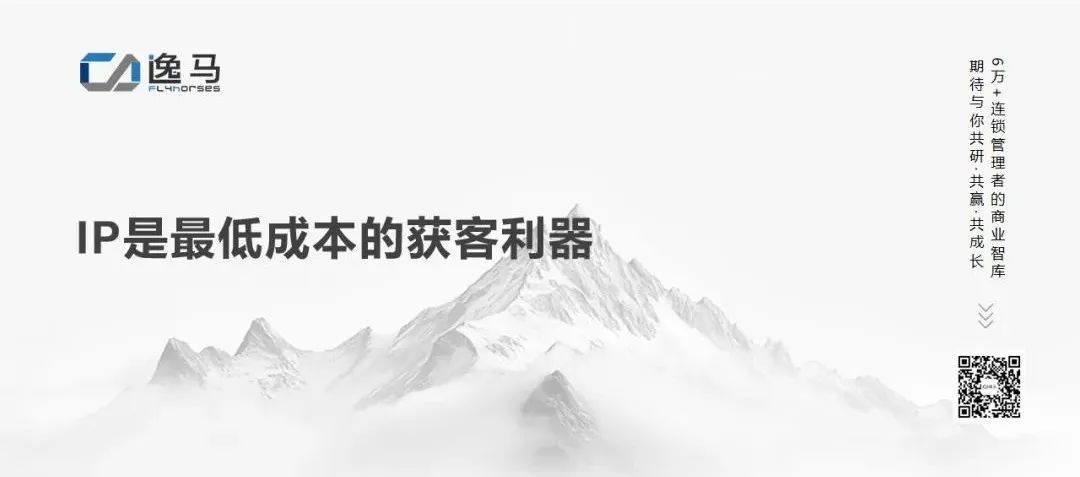 文字金句設(shè)計(jì)模板 (4).jpg