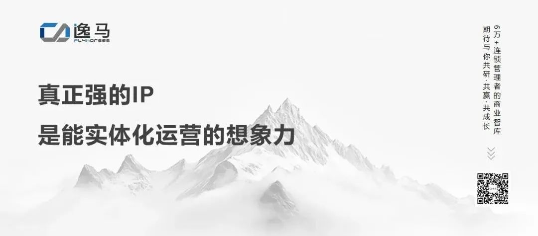 文字金句設(shè)計(jì)模板 (6).jpg