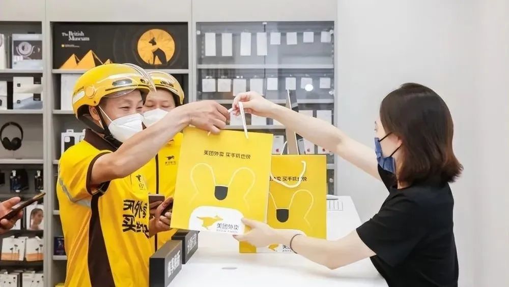 從外賣平臺(tái)到即時(shí)零售主場(chǎng)：連鎖品牌的下一步戰(zhàn)略