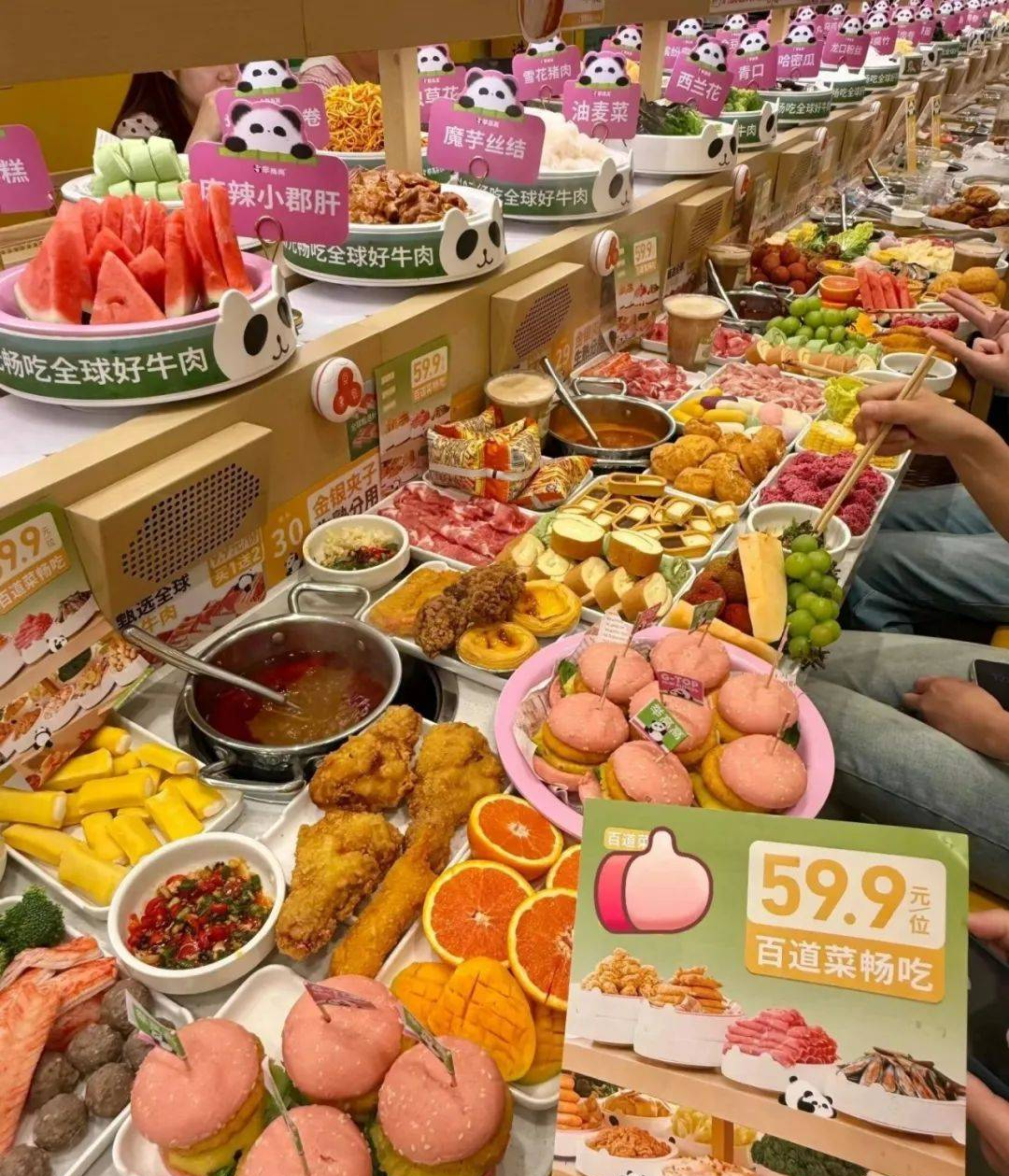 640?from=appmsg&randomid=8tof8ju5&tp=wxpic&wxfrom=5&wx_lazy=1