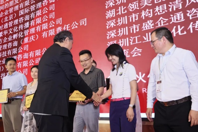 促消費、穩(wěn)就業(yè)、促增長｜逸馬連鎖產(chǎn)業(yè)集團(tuán)城市合伙人大會圓滿落幕