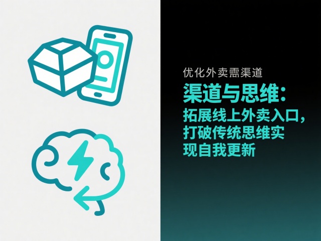 門店生意不好怎么辦？教你七種實(shí)用改善方法立竿見(jiàn)影