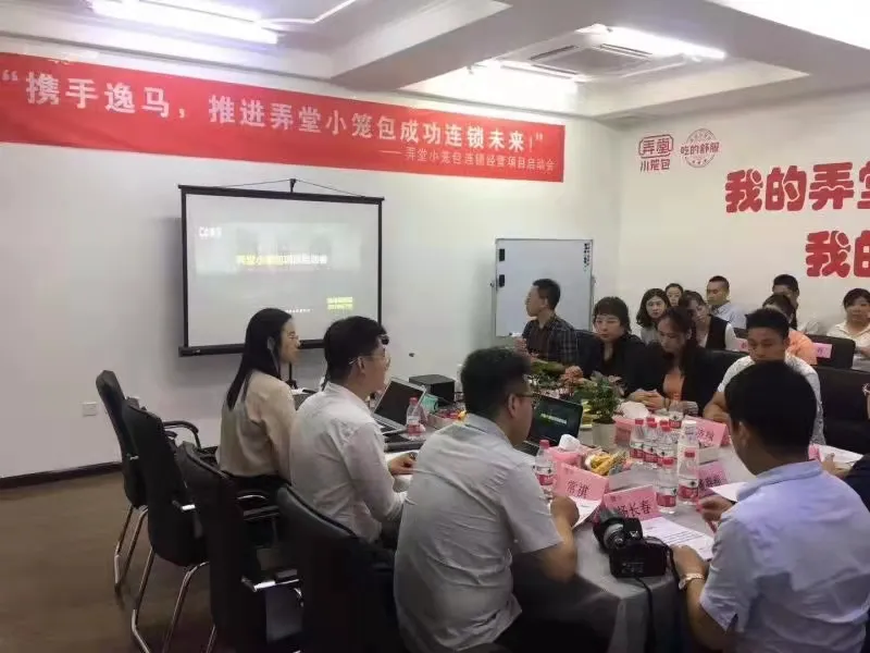 京東181億收購CECONOMY：重資產(chǎn)出海新范式，中國連鎖品牌出海進(jìn)入體系化階段