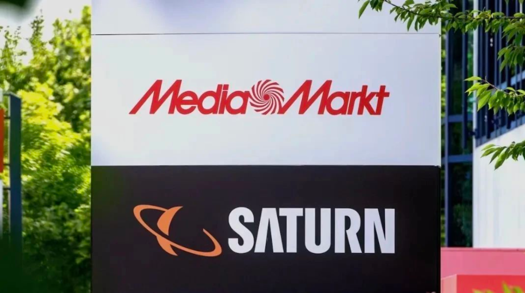 京東181億收購CECONOMY：重資產(chǎn)出海新范式，中國連鎖品牌出海進(jìn)入體系化階段