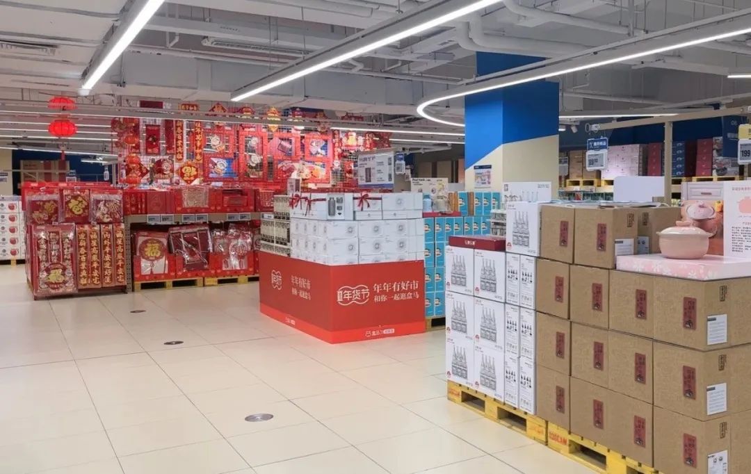 盒馬X會員店關(guān)店潮背后：中國本土?xí)T制連鎖為何難學(xué)山姆？