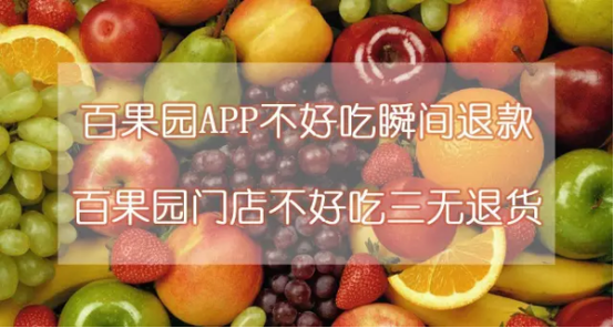 招商是個(gè)“害人精”，“不占別人便宜”的連鎖才是“一店到萬(wàn)店的真法則”