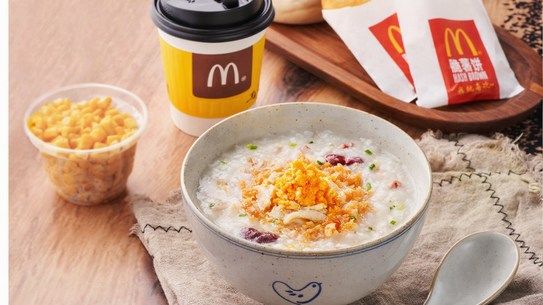 麥當(dāng)勞中國(guó)增長(zhǎng)策略：會(huì)員體系、品類(lèi)創(chuàng)新與門(mén)店布局