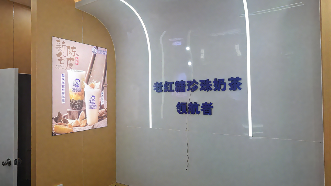 年利潤20萬+，夫妻店如何通過標(biāo)準(zhǔn)化運(yùn)營逆襲撐起千店連鎖？