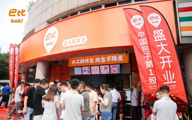 巴比饅頭案例分析：供應(yīng)鏈與加盟模式助力全國擴(kuò)張