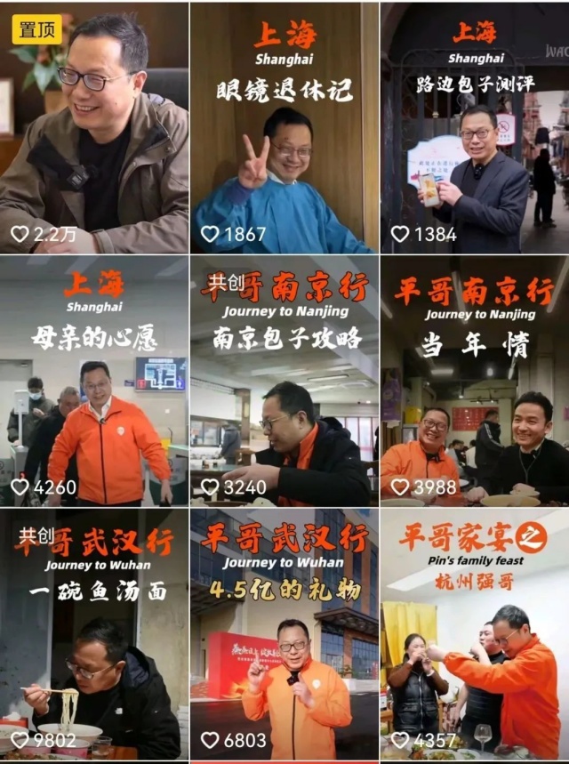 2元包子逆襲百億：巴比如何憑標(biāo)準(zhǔn)化與供應(yīng)鏈整合實(shí)現(xiàn)連鎖快速擴(kuò)張？