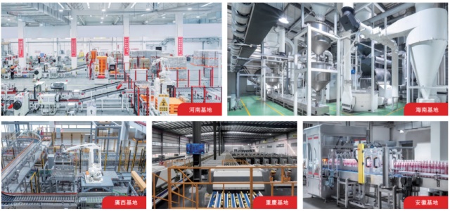 蜜雪冰城全球門店突破5萬，連鎖企業(yè)擴(kuò)張模式解析