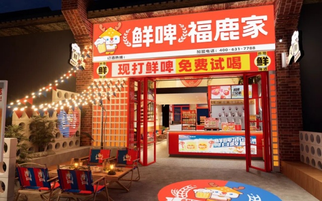 蜜雪冰城全球門店突破5萬，連鎖企業(yè)擴(kuò)張模式解析