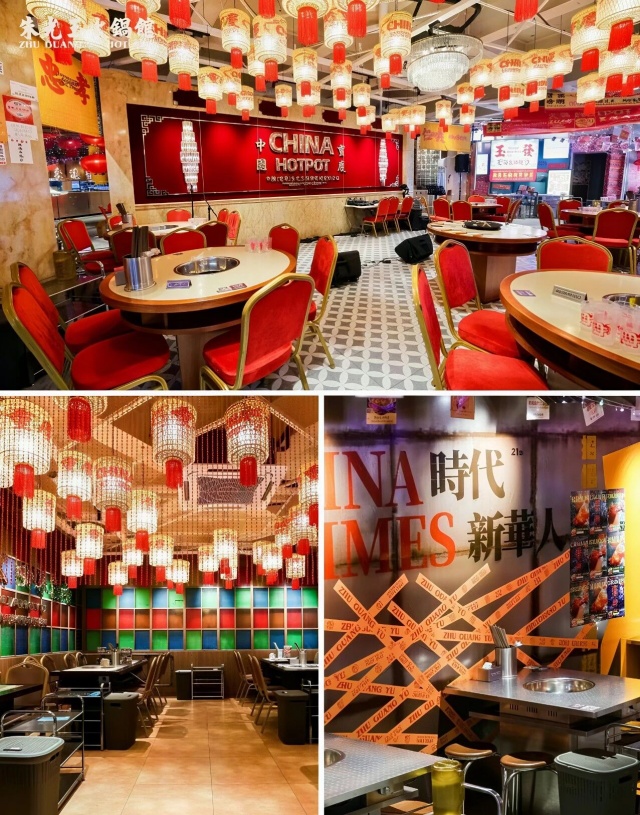 火鍋品牌海外擴(kuò)張攻略：朱光玉火鍋中國(guó)餐飲出海經(jīng)驗(yàn)