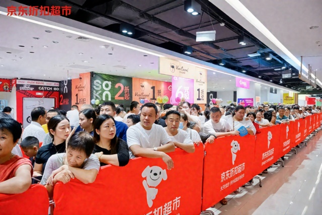 中百超市硬折扣51店齊開：湖北零售市場新風口