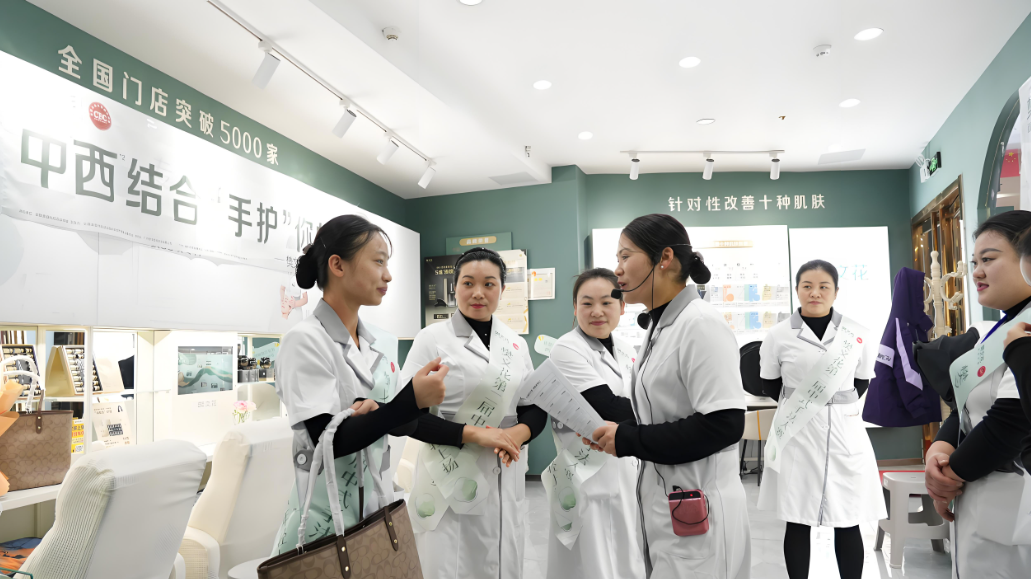 全國門店超5000家，樊文花如何跑出美業(yè)“加速度”？