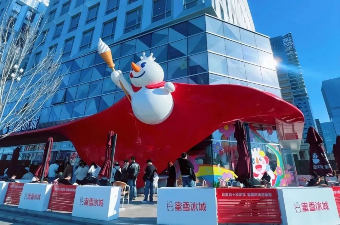 連鎖產(chǎn)業(yè)新范式：解碼標(biāo)準(zhǔn)化、招商與穩(wěn)健運(yùn)營(yíng)下的門店業(yè)績(jī)提升密碼