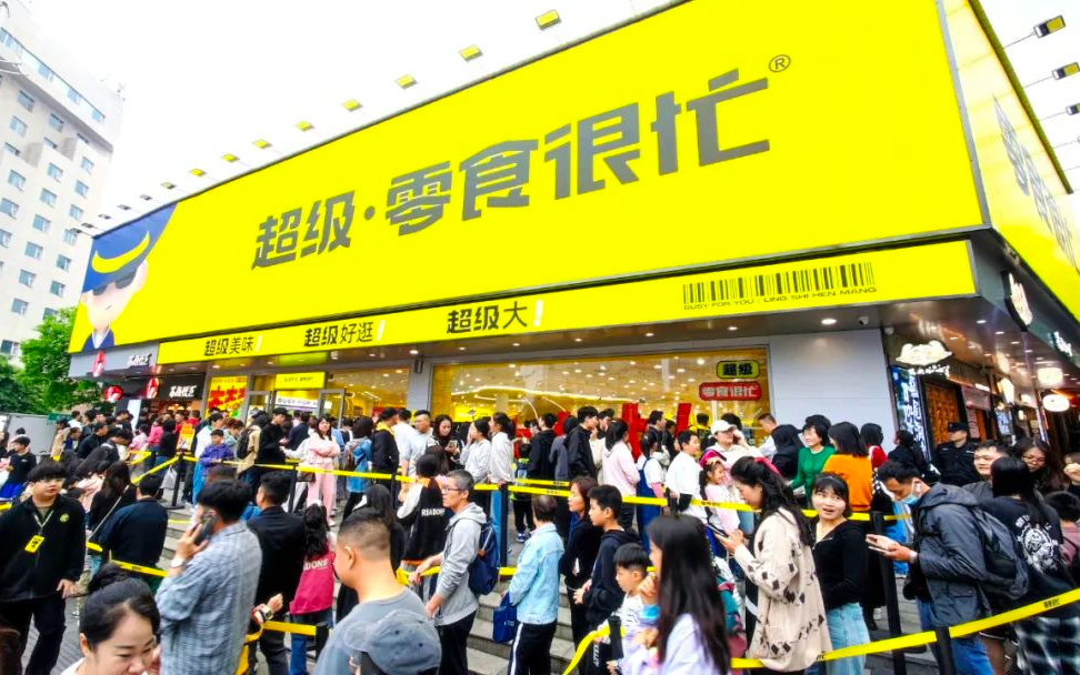 連鎖零售如何三年翻倍？鳴鳴很忙的標(biāo)準(zhǔn)化與下沉市場(chǎng)打法