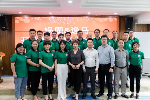 隱形力量撬動千店擴張：鍋圈食匯如何靠組織穩(wěn)定性逆勢破局!