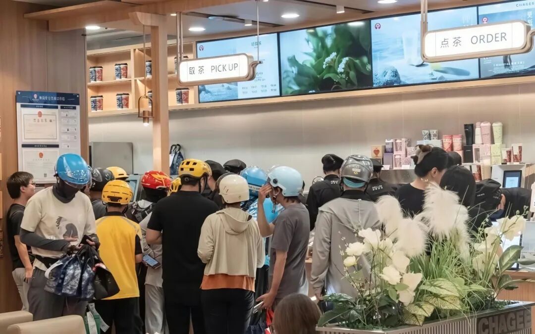 茶飲“五劍客”半年創(chuàng)收316億，連鎖盈利邏輯正在被改寫