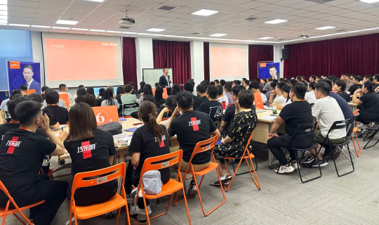 逸馬《金牌店長訓(xùn)練營》—鄭州站圓滿落幕，助力門店盈利和人才發(fā)展