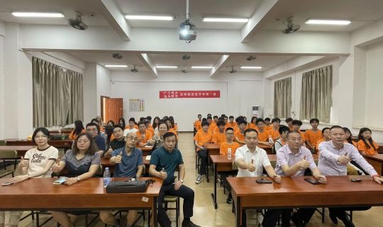 逸馬教育開學第一課：校企攜手共進，共創(chuàng)未來