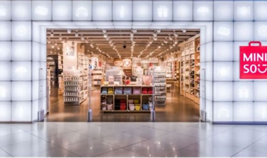 中國本土零售巨頭63億入主連鎖超市：連鎖行業(yè)的新動向與啟示