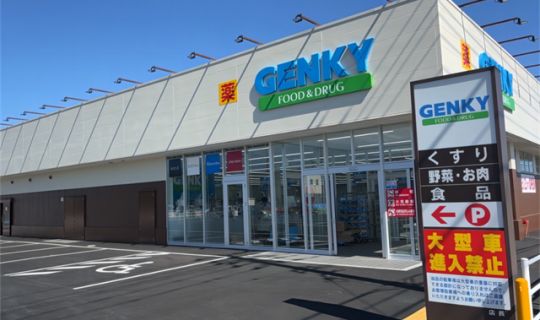 連7-11便利店都“害怕”的對(duì)手，來了！