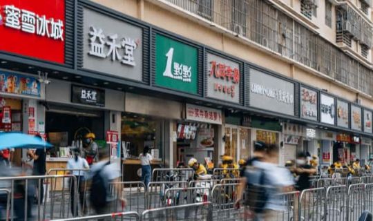 連鎖門店?duì)I運(yùn)管理（連鎖門店?duì)I運(yùn)管理的內(nèi)容）