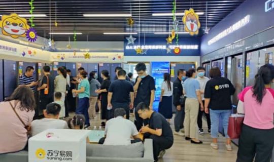 實體店生意不好做?這幾招幫你破局!