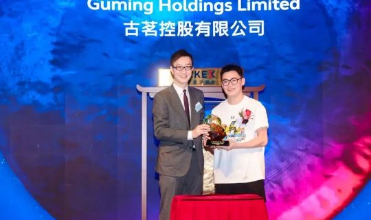 古茗香港上市，新茶飲行業(yè)迎來第三股勢力！