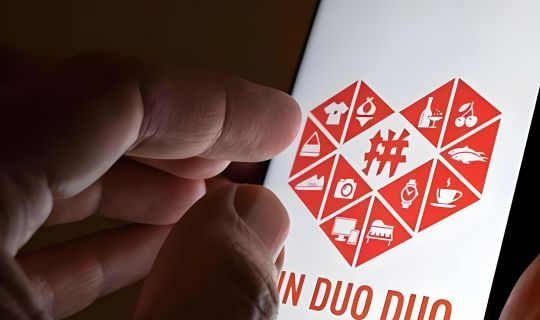 拼多多的經(jīng)營(yíng)模式（拼多多的經(jīng)營(yíng)模式探析）