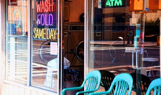 連鎖便利店的經(jīng)營模式：創(chuàng)新與多元化的融合