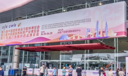 以產(chǎn)業(yè)協(xié)同重構(gòu)全球食品生態(tài)，2025食博會(huì)·預(yù)博會(huì)暨第九屆中國(guó)連鎖節(jié)食采甄選私享活動(dòng)圓滿落幕