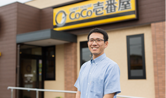 第五代門店標(biāo)準(zhǔn)化盈利復(fù)制：解碼新零售時(shí)代的擴(kuò)張密碼