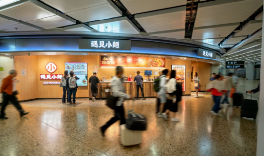 門店標(biāo)準(zhǔn)化盈利復(fù)制：從單店成功到連鎖帝國(guó)的運(yùn)營(yíng)密碼