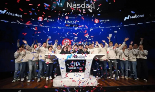 霸王茶姬市值60億美元，中國(guó)茶飲赴美第一股誕生！