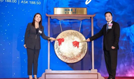 新式茶飲第六股來了！5月8日，滬上阿姨正式在港交所掛牌上市！