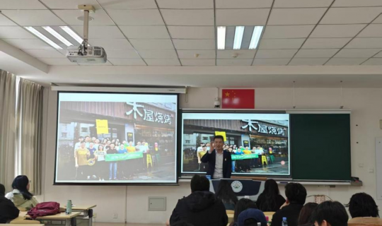 連鎖分店管理的五大核心策略：標(biāo)準(zhǔn)化、數(shù)字化與本地化的協(xié)同進(jìn)化