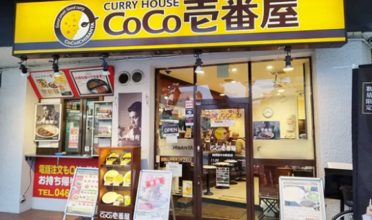 連鎖餐飲標(biāo)準(zhǔn)化體系建設(shè)：品牌擴(kuò)張的核心引擎