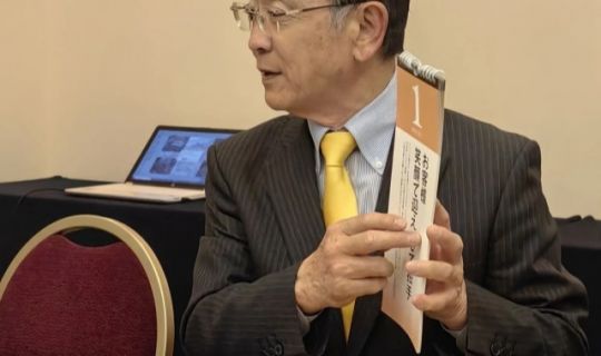 日本研學(xué)｜從7個(gè)座位到全球1400+門店，COCO壱番屋創(chuàng)始人宗次德二揭秘千店連鎖心法