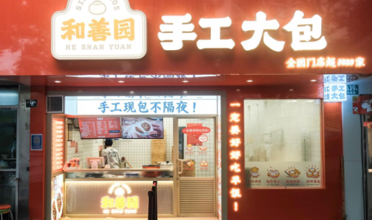 從20㎡小店到1500家門店，又一餐飲黑馬正在崛起！