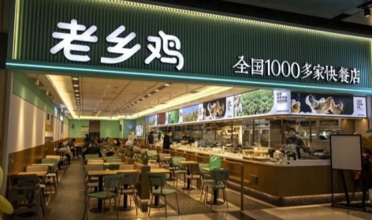 餐飲經(jīng)營(yíng)連鎖化的優(yōu)勢(shì)：從個(gè)體門(mén)店到品牌連鎖的躍遷之路