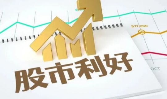 一天3家連鎖品牌上市！港交所迎來(lái)高光時(shí)刻